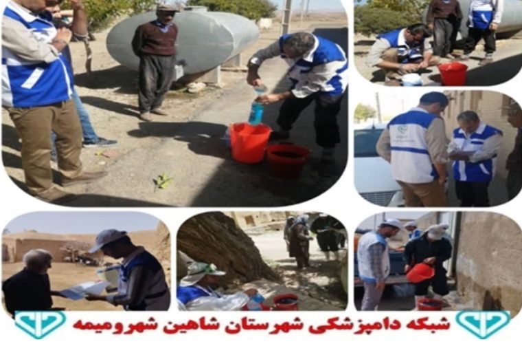 ایمن سازی افزون بر ۸۱ هزار قطعه طیور بومی و روستائی علیه بیماری نیوکاسل در شهرستان شاهین شهر و میمه ایمن سازی افزون بر ۸۱ هزار قطعه طیور بومی و روستائی علیه بیماری نیوکاسل در شهرستان شاهین شهر و میمه