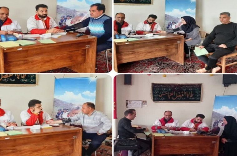 اجرای طرح غربالگری در اداره مخابرات لنجان اجرای طرح غربالگری در اداره مخابرات لنجان