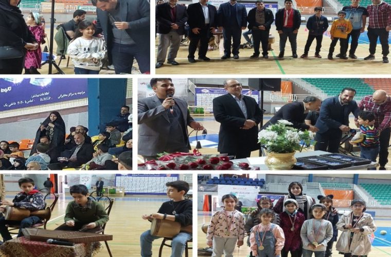 برگزاری مراسم جشن روز مادر گروه های ورزشی در ورزشگاه بی سیم مخابرات اصفهان برگزاری مراسم جشن روز مادر گروه های ورزشی در ورزشگاه بی سیم مخابرات اصفهان