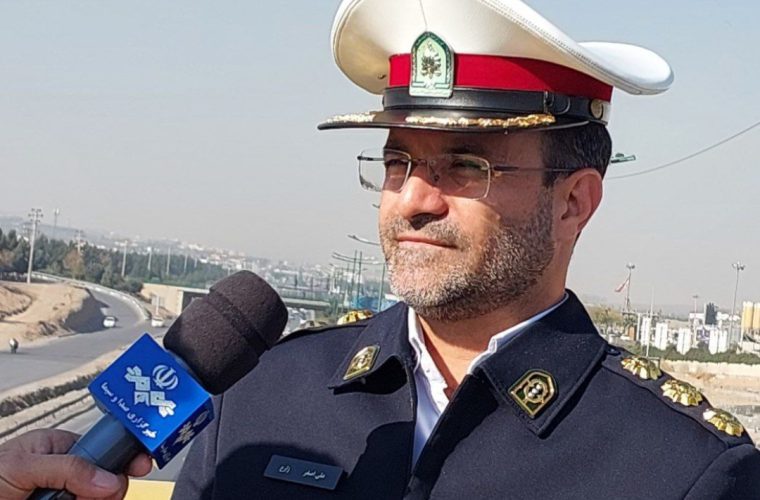 نقش نقاط حادثه خیز در وقوع تصادفات شهر اصفهان نقش نقاط حادثه خیز در وقوع تصادفات شهر اصفهان