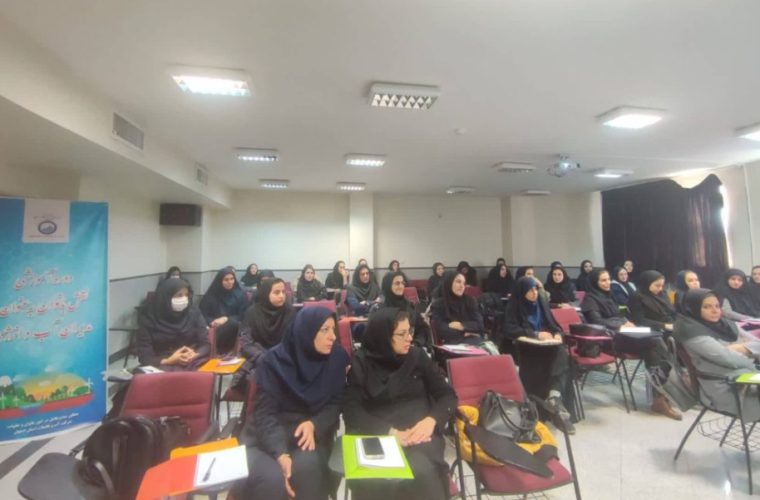 دوره آموزشی «مدیریت آب و انرژی با تأکید بر نقش بانوان» دوره آموزشی «مدیریت آب و انرژی با تأکید بر نقش بانوان»