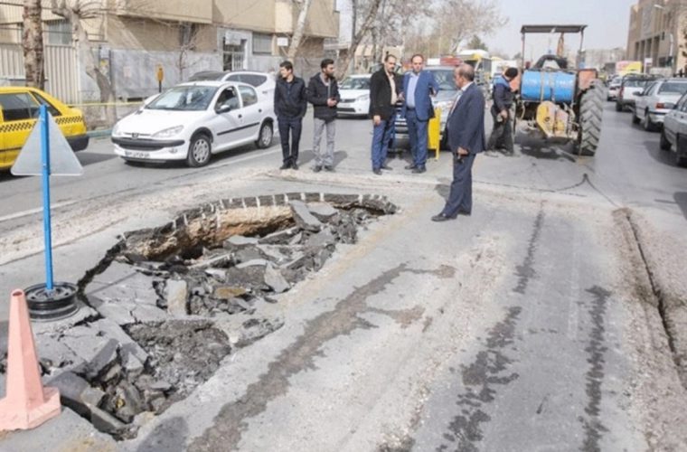 ارائه بسته راهکارهای مقابله با فرونشست زمین در اصفهان ارائه بسته راهکارهای مقابله با فرونشست زمین در اصفهان