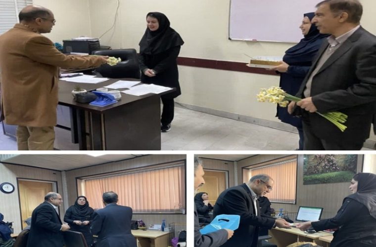 تکریم بانوان شاغل در مدیریت مخابرات مرکز استان تکریم بانوان شاغل در مدیریت مخابرات مرکز استان