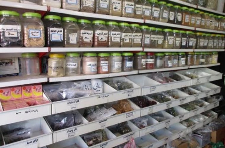 عطاری ها زیر ذربین تعزیرات حکومتی