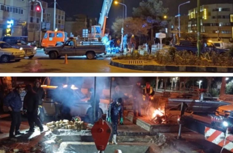 عملیات تعویض چهار گیت والو خطوط اصلی شهر بهارستان عملیات تعویض چهار گیت والو خطوط اصلی شهر بهارستان