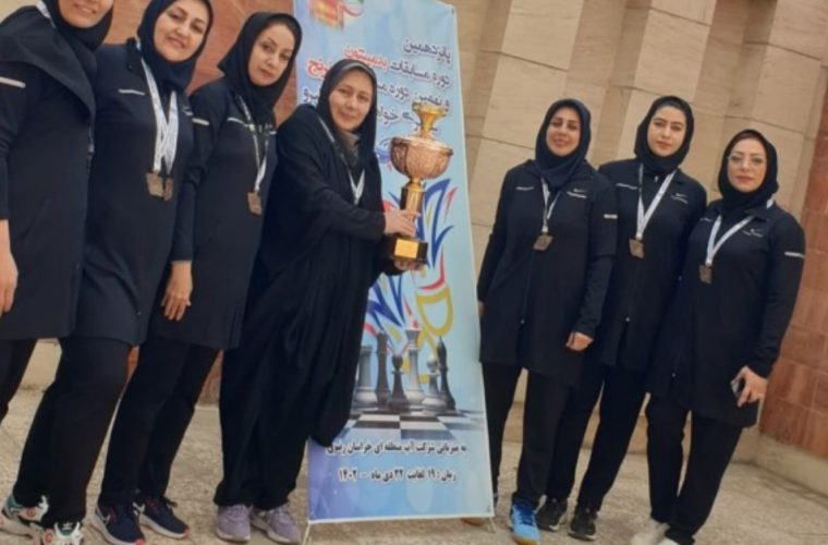 کسب مقام سومی تیمی، دوبل و انفرادی بدمینتون بانوان آب منطقه ای اصفهان در پانزدهمین دوره مسابقات سراسری بدمینتون بانوان وزارت نیرو