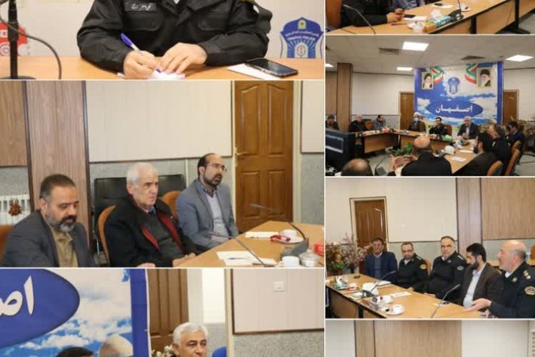 جلسه اندیشه ورزی حل معضلات ترافیکی کلان شهر اصفهان