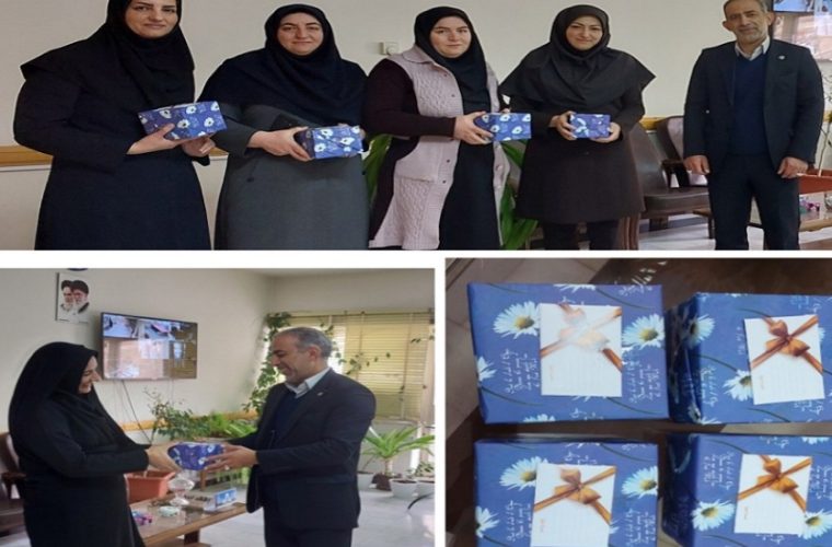 تقدیر از بانوان مخابرات فریدونشهر