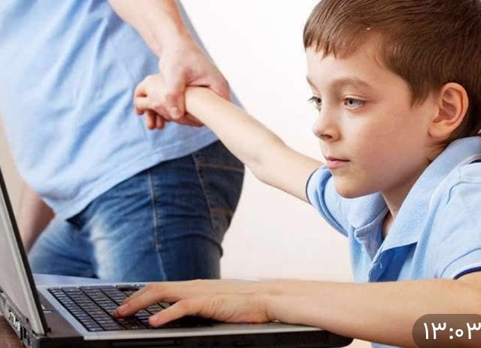 اعتیاد کودکان به فضای مجازی