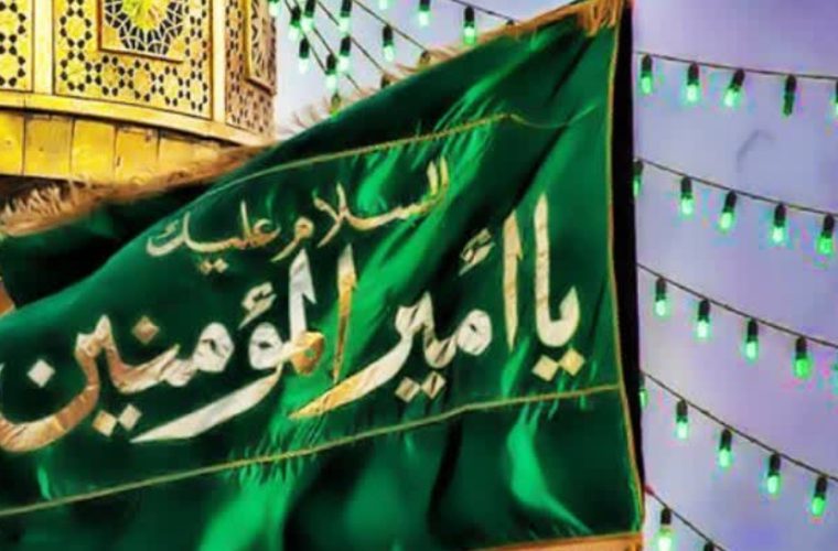 کلاهبرداری به بهانه کمک به افراد نیازمند با ترفند شرکت در جشن ولادت حضرت علی(ع)