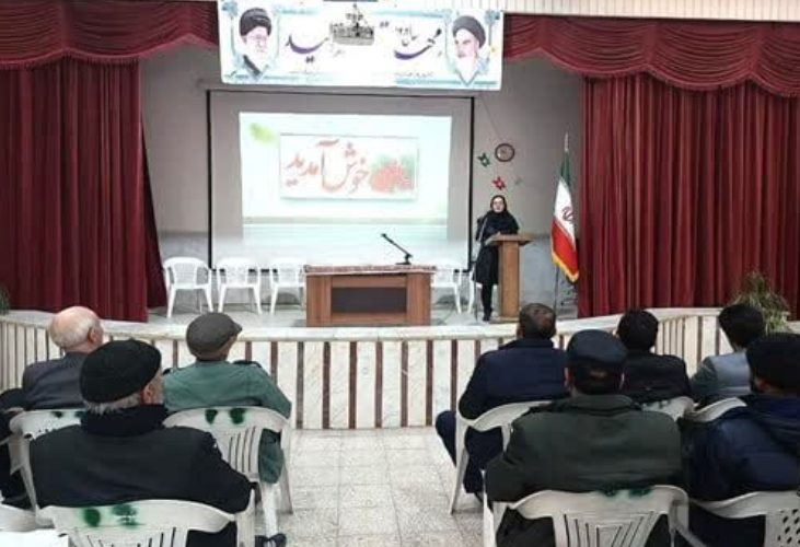 تبیین اصول راهبردی بهداشت و پرورش دام برای دامداران و بهره برداران در شهرستان بوئین میاندشت تبیین اصول راهبردی بهداشت و پرورش دام برای دامداران و بهره برداران در شهرستان بوئین میاندشت