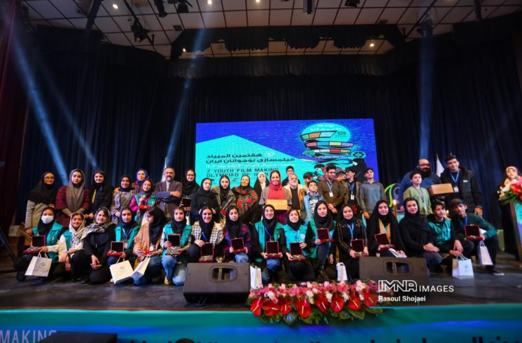 بهره‌گیری از ظرفیت فیلم‌سازان نوجوان در جشنواره فیلم کودک