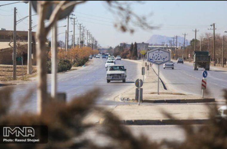 افتتاح میدان عروج در دهه فجر