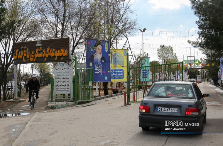 آمادهسازی باغ فدک برای استقبال از مسافران نوروز ۱۴۰۳ آمادهسازی باغ فدک برای استقبال از مسافران نوروز ۱۴۰۳