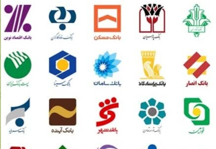 نرم افزارهای بانکی را تنها از سایت بانک عامل دریافت نمایند نرم افزارهای بانکی را تنها از سایت بانک عامل دریافت نمایند