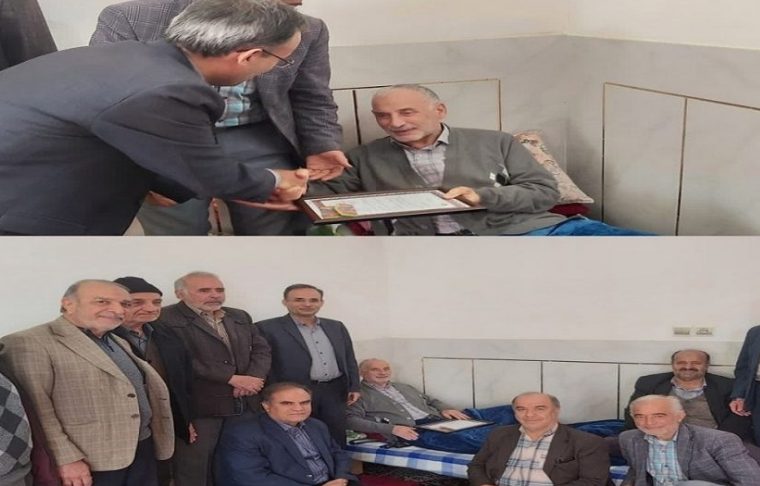 دیدار مدیر مخابرات خمینی شهر با همکار بازنشسته دیدار مدیر مخابرات خمینی شهر با همکار بازنشسته