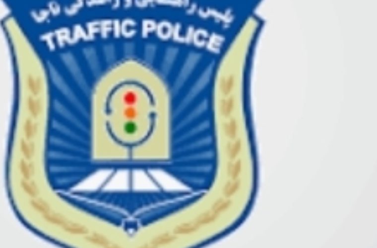 تشکر ویژه خبرنگار از پلیس راهور جاده‌ها