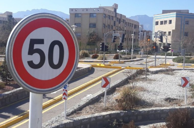 مناسبسازی معابر سپاهانشهر با ۳۳ میلیارد و ۵۰۰ میلیون ریال اعتبار مناسبسازی معابر سپاهانشهر با ۳۳ میلیارد و ۵۰۰ میلیون ریال اعتبار