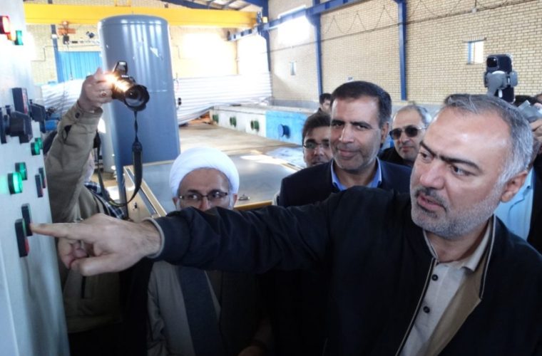 بهره برداری از طرح آبرسانی به مجتمع روستایی سعید آباد و تجهیزات ازن زنی تصفیه خانه آب گلپایگان