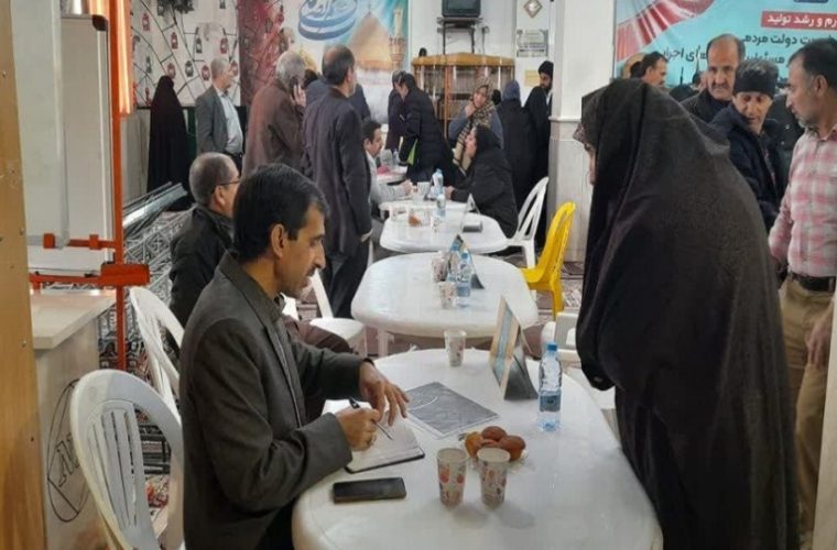 برگزاری میز خدمت مخابرات فولادشهر به مناسبت ایام الله مبارک دهه فجر برگزاری میز خدمت مخابرات فولادشهر به مناسبت ایام الله مبارک دهه فجر