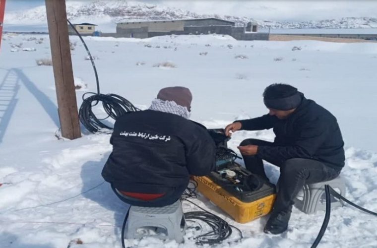 با تلاش کارکنان مخابرات کاشان، ارتباطات روستای ویدوج پایدار شد با تلاش کارکنان مخابرات کاشان، ارتباطات روستای ویدوج پایدار شد