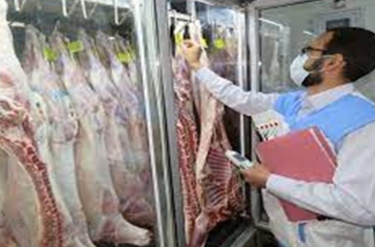 نظارت و بازرسی بهداشتی بر بیش از ۳ هزار واحد تولیدی و توزیع فراوردهای خام دامی در شهرستان اصفهان نظارت و بازرسی بهداشتی بر بیش از ۳ هزار واحد تولیدی و توزیع فراوردهای خام دامی در شهرستان اصفهان