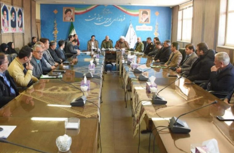 حضور رئیس مخابرات بوئین میاندشت در جلسه شورای اداری شهرستان حضور رئیس مخابرات بوئین میاندشت در جلسه شورای اداری شهرستان