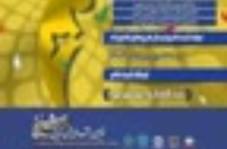 جایزه ۶۰۰ میلیون تومانی دومین جایزه مدیریت شهری در جشنواره ملی فنآفرین شیخ بهایی جایزه ۶۰۰ میلیون تومانی دومین جایزه مدیریت شهری در جشنواره ملی فنآفرین شیخ بهایی