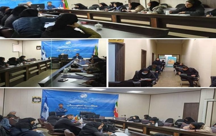 برگزاری دوره آموزشی خدمات تلفن ثابت در مخابرات منطقه اصفهان برگزاری دوره آموزشی خدمات تلفن ثابت در مخابرات منطقه اصفهان