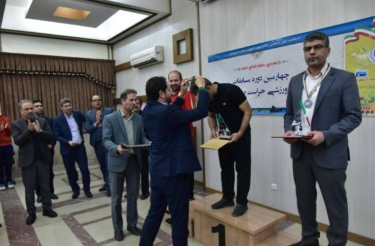 چهارمین دوره مسابقات سراسری فرهنگی ورزشی حراست‌های صنعت آب کشور برگزار شد