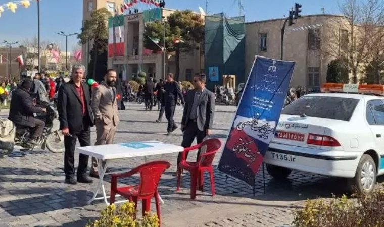 مردم دیده بان تعزیرات حکومتی مردم دیده بان تعزیرات حکومتی