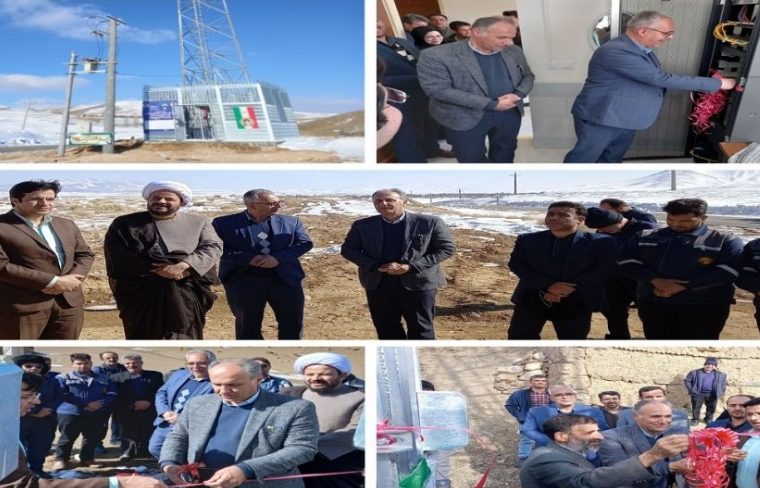 افتتاح پروژه های مخابراتی در بوئین میاندشت افتتاح پروژه های مخابراتی در بوئین میاندشت