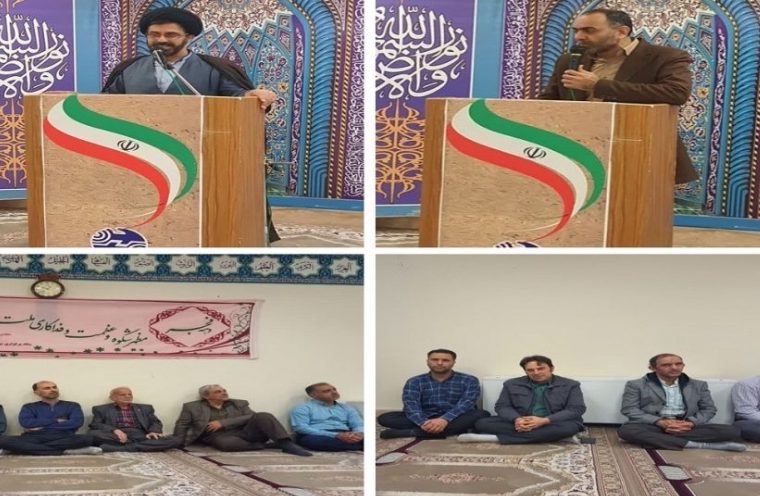 برگزاری جشن بعثت پیامبر گرامی اسلام و ایام الله دهه فجر در مخابرات کاشان برگزاری جشن بعثت پیامبر گرامی اسلام و ایام الله دهه فجر در مخابرات کاشان