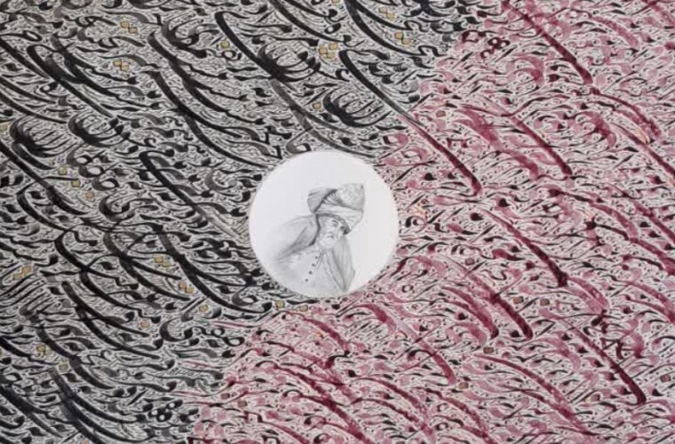 رونمایی از بزرگترین سیاه مشق خط نستعلیق در وصف پیامبر اکرم(ص) رونمایی از بزرگترین سیاه مشق خط نستعلیق در وصف پیامبر اکرم(ص)