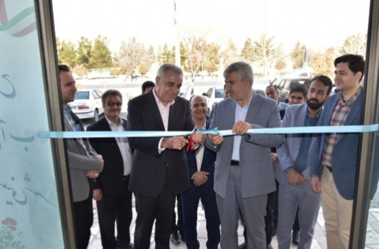 ساختمان اداره منابع آب خمینی شهر با حضور فرماندار شهرستان افتتاح شد