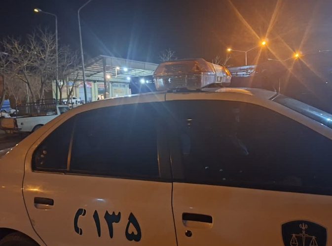 حضور گشت اکیپ سیار تعزیرات در اصفهان