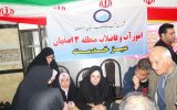 برپایی میز خدمت آبفای منطقه ۳ اصفهان برپایی میز خدمت آبفای منطقه ۳ اصفهان