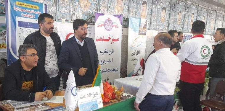 برپایی میز خدمت جهادی آبفای فریدن در شهرهای داران ودامنه