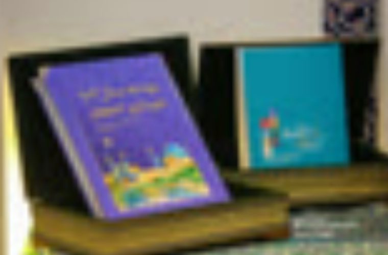 بودجه ۱۴۰۳ شهرداری اصفهان تصویب شد؛ تخصیص بیش از ۳۰ هزار میلیارد تومان برای اداره شهر زندگی در سال ۱۴۰۳ بودجه ۱۴۰۳ شهرداری اصفهان تصویب شد؛ تخصیص بیش از ۳۰ هزار میلیارد تومان برای اداره شهر زندگی در سال ۱۴۰۳