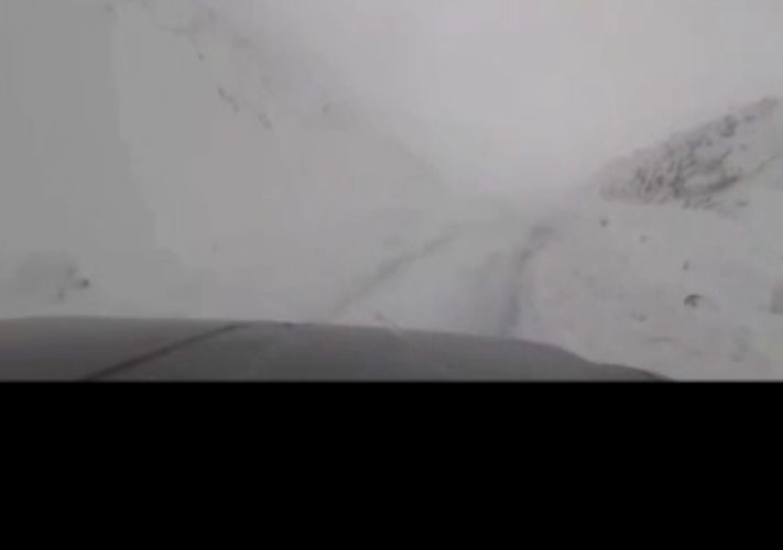 پایداری ارتباط موبایل در پشتکوه فریدونشهر پایداری ارتباط موبایل در پشتکوه فریدونشهر