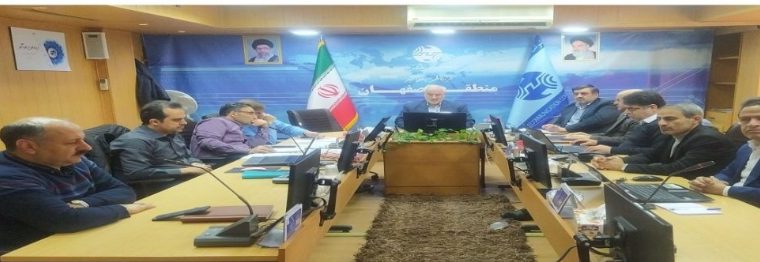 برگزاری جلسه کنترل باند پهن شهرستان های مخابرات اصفهان برگزاری جلسه کنترل باند پهن شهرستان های مخابرات اصفهان