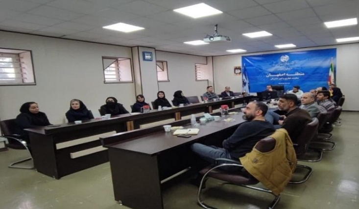 برگزاری جلسه آموزشی با موضوع روالهای جاری فروش تانوما در مخابرات اصفهان برگزاری جلسه آموزشی با موضوع روالهای جاری فروش تانوما در مخابرات اصفهان