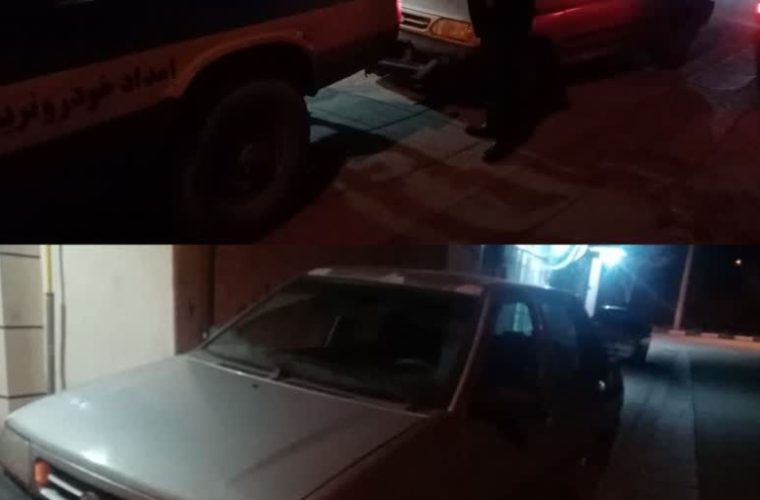کشف خودروی سرقتی توسط عامل پلیس راهور شهرستان برخوار کشف خودروی سرقتی توسط عامل پلیس راهور شهرستان برخوار