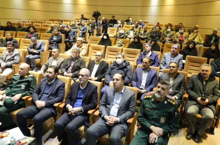 برگزاری نشست جهاد تبیین با موضوع انتخابات در آبفای استان اصفهان برگزاری نشست جهاد تبیین با موضوع انتخابات در آبفای استان اصفهان