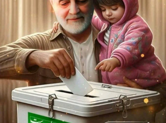 پیام مدیر مخابرات اصفهان برای انتخابات نمایندگان مردم پیام مدیر مخابرات اصفهان برای انتخابات نمایندگان مردم