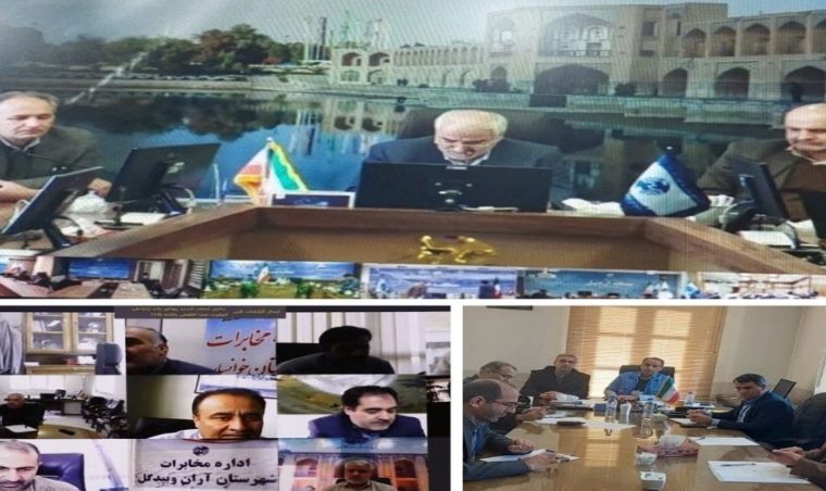 پایداری شبکه ارتباطی استان اصفهان در روز انتخابات