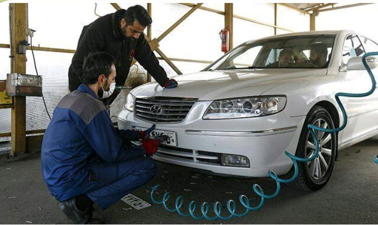 ساعت حضور برای تعویض پلاک خودرو ساعت حضور برای تعویض پلاک خودرو