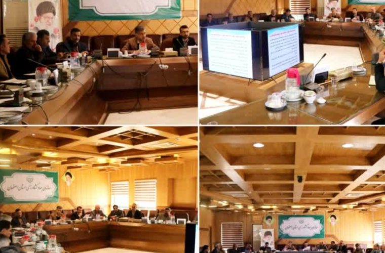 برگزاری جلسه کارگروه کشاورزی و امنیت غذایی شورای پدافند غیر عامل در محل سازمان جهاد کشاورزی