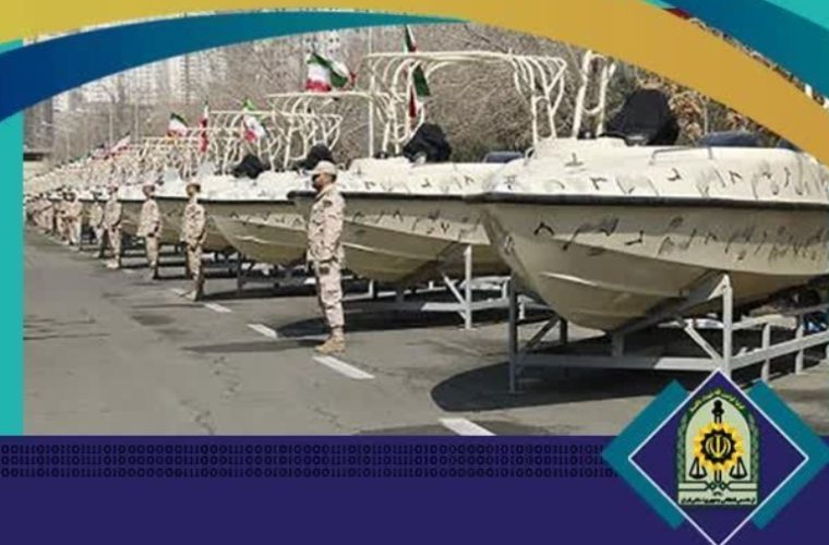 مراسم الحاق تجهیزات به یگانهای عملیاتی فراجا مراسم الحاق تجهیزات به یگانهای عملیاتی فراجا