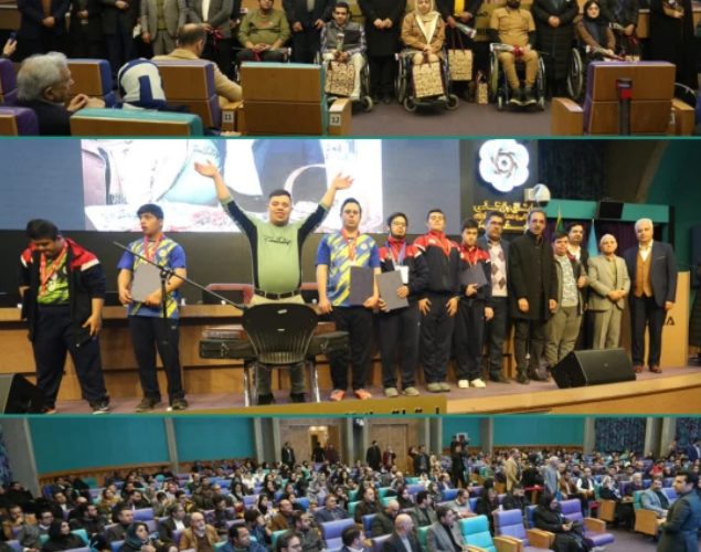 وظیفه همگان توجه، حمایت و شتاب‌دهی به توانمندی معلولان است